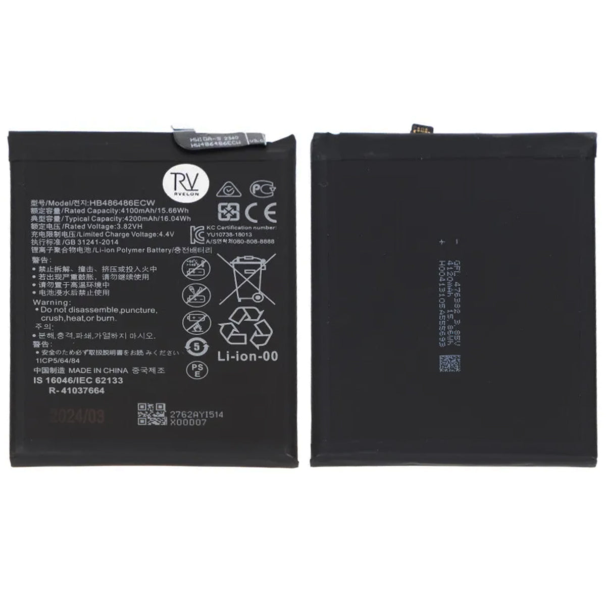 Huawei Mate 20 Pro Batteri