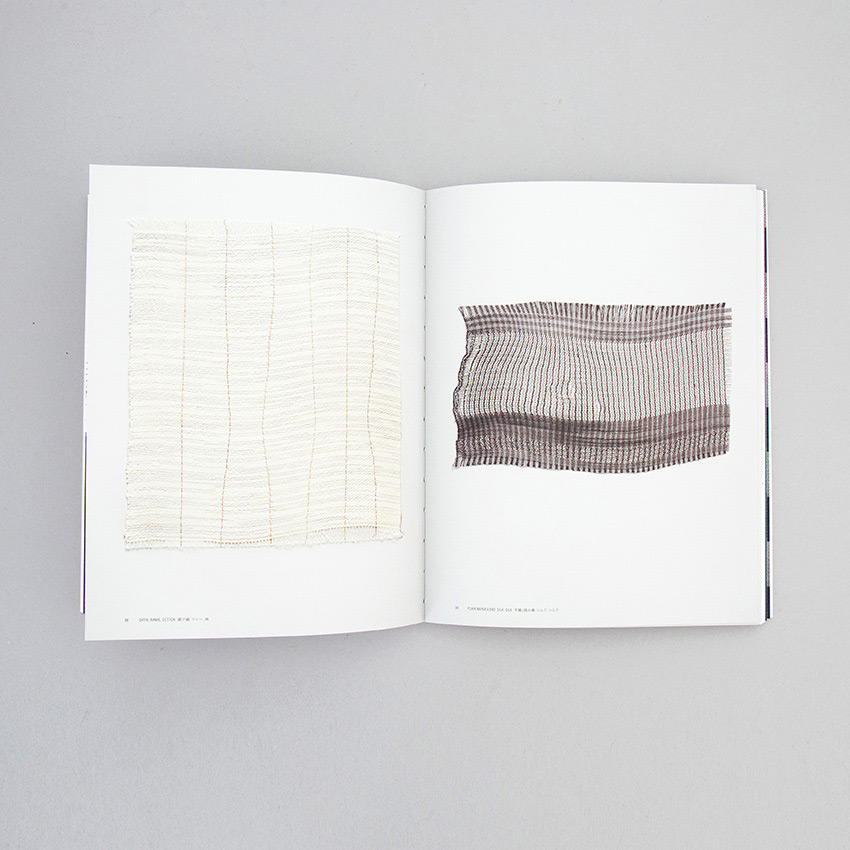 Åsa Pärson: Yoroke [signed] - 5