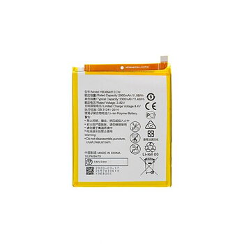Batteri Huawei P9/P9 Lite/P10 Lite/P20 Lite/P Smart/Y6 2018/Honor 8/Honor 9 Lite Original