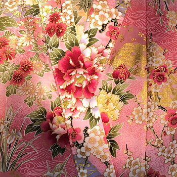 Yukata, Rosa Pioner