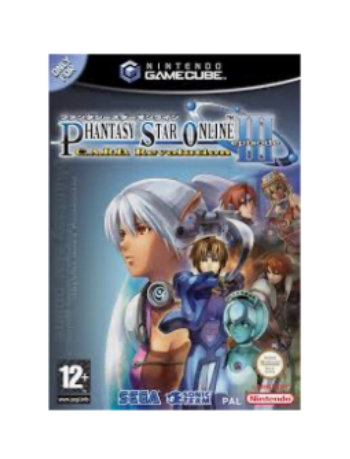 Phantasy Star Online 3 - GC