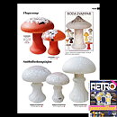 Monica Backström (1970s) Fly Agaric Mushroom 10 cm