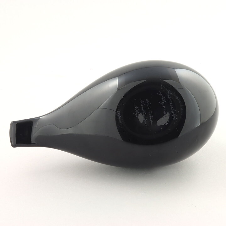 Oiva Toikka (1986) Aamulehti Glass Bird 20 cm
