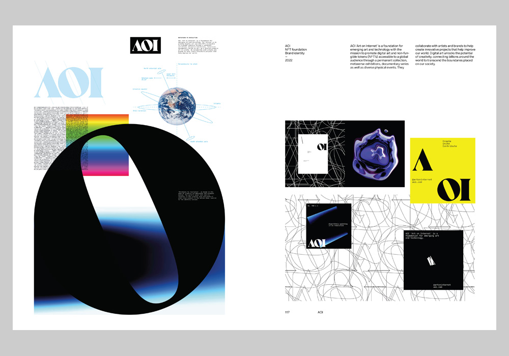 Stockholm Design Lab: 1998-2025 - 4