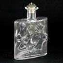 Erkkitapio Siiroinen (Paukkurauta 1970) Clear Vase with Revolver Cylinder Relief 17 cm