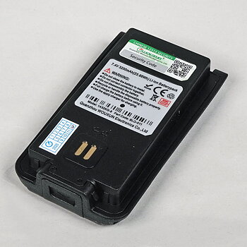 Wouxun batteri till KG-UV8G, 3 200 mAh