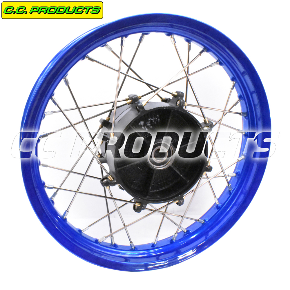 Spoke Set Yamaha XTZ 1200 Z Super Ténéré 18-inch 10-18 Rear wheel