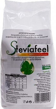 Seviafeel, stevia 500gr