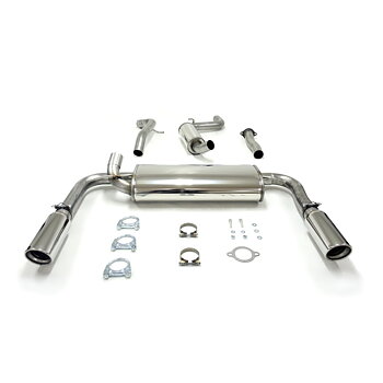 2,5" Sportavgassystem halvsats rostfritt