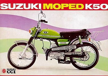 Moped, retro vykort med olika modeller