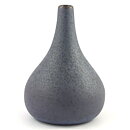 Georg Mogensen (1960s) Grayish Blue Swelling Vase 13 cm