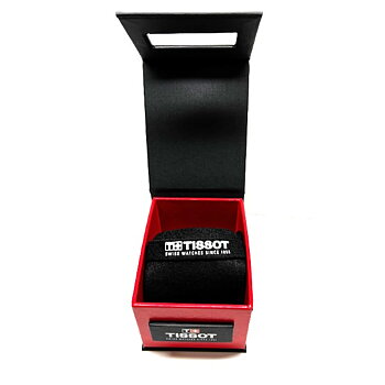 Tissot Resefodral öppen