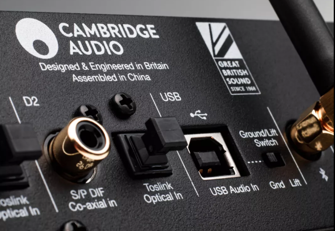 Cambridge Audio DacMagic 200M - 5