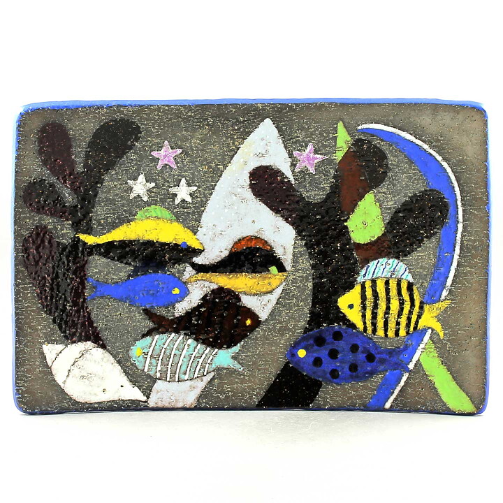 Anna-Lisa Thomson (Spectra 1951) Rectangular Bowl with Marine Life Decor 36 cm