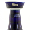 Ulla Procopé (Valencia 1960) Candleholder with Blue Decor 13 cm (1)