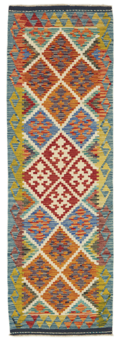 Afghansk Kelim 65 x 205 cm  Rek. pris  2 584:-