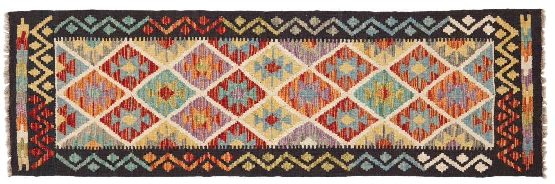 Afghansk Kelim 61 x 198 cm  Rek. pris  2 380:- - 2
