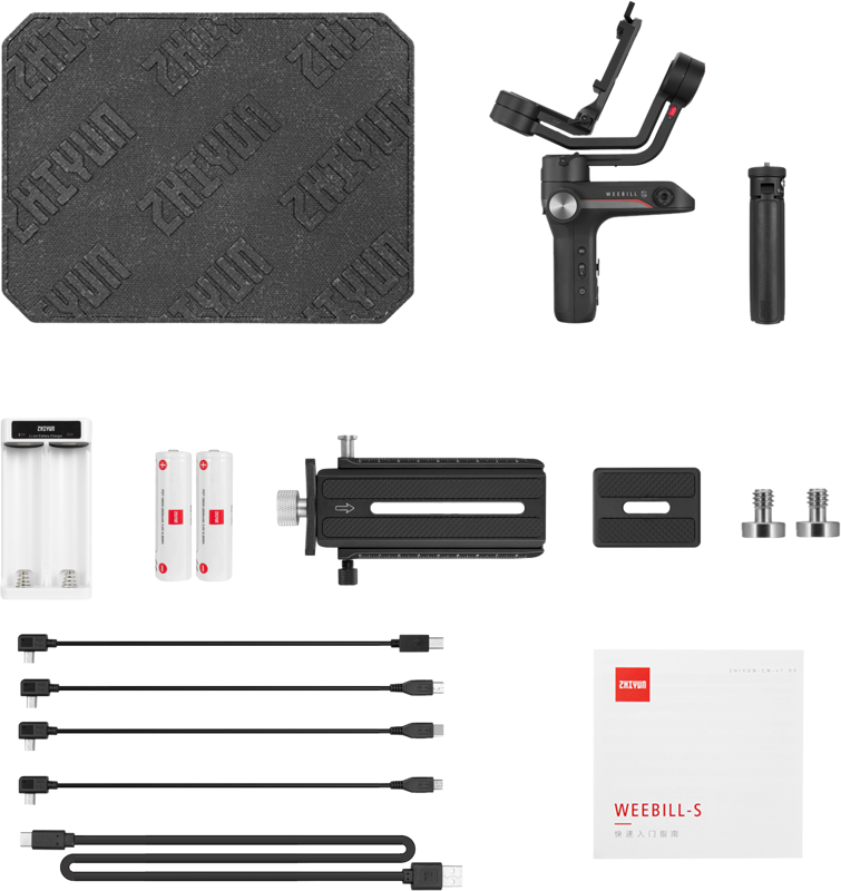 Zhiyun Weebill-S - 18