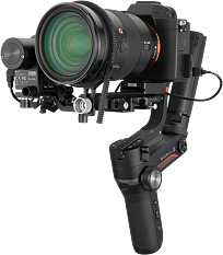 Zhiyun Weebill-S