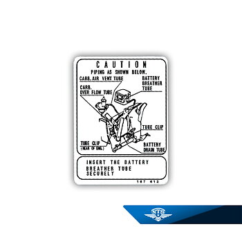 Dekal, Batteri Honda MT50/MB50