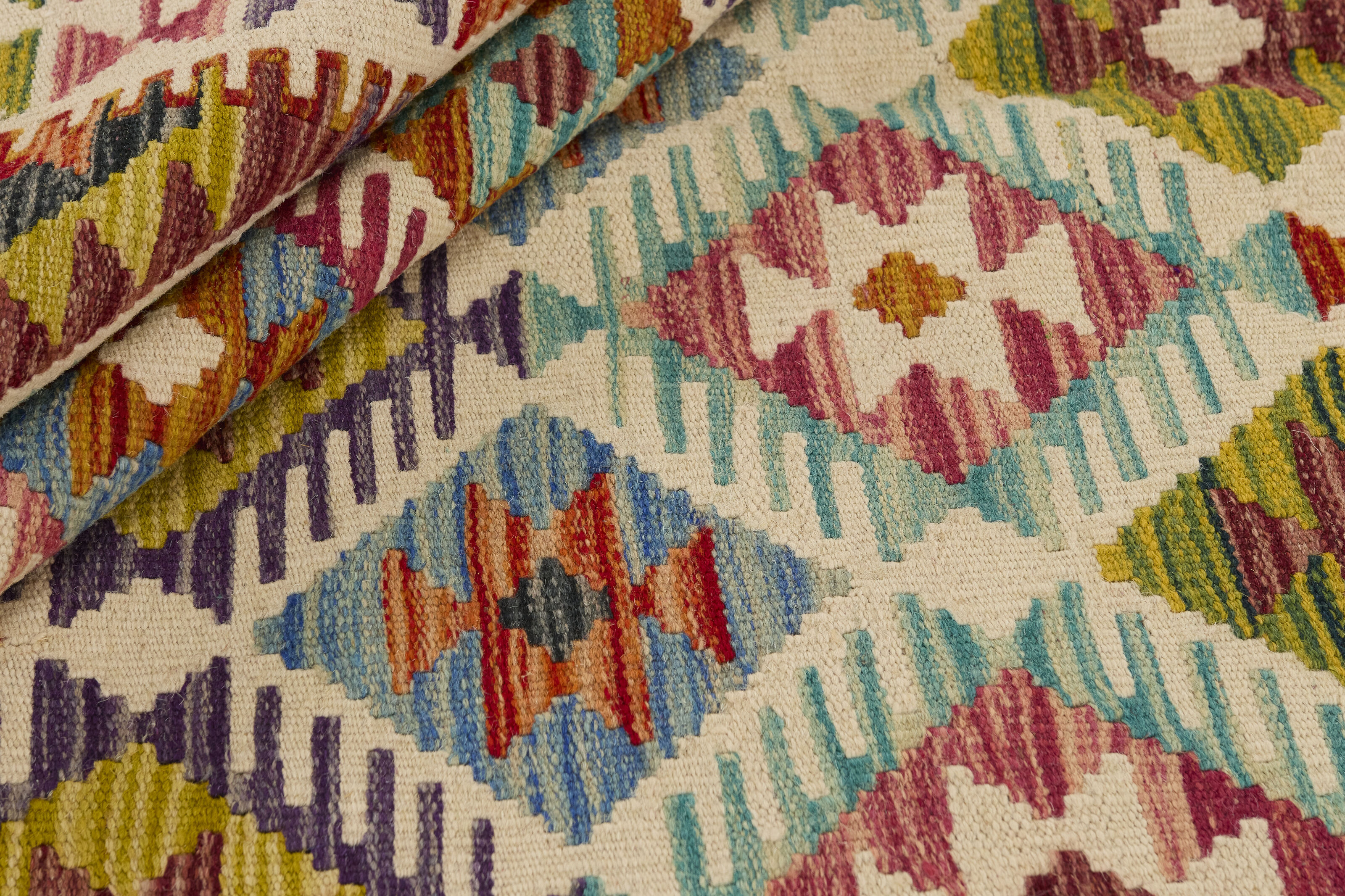 Afghansk Kelim 150 x 194 cm  Rek.pris 5 530:- - 2