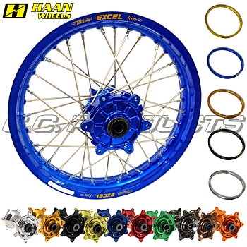 18x2,50 Yamaha 700 Ténéré 19- Rear Wheel