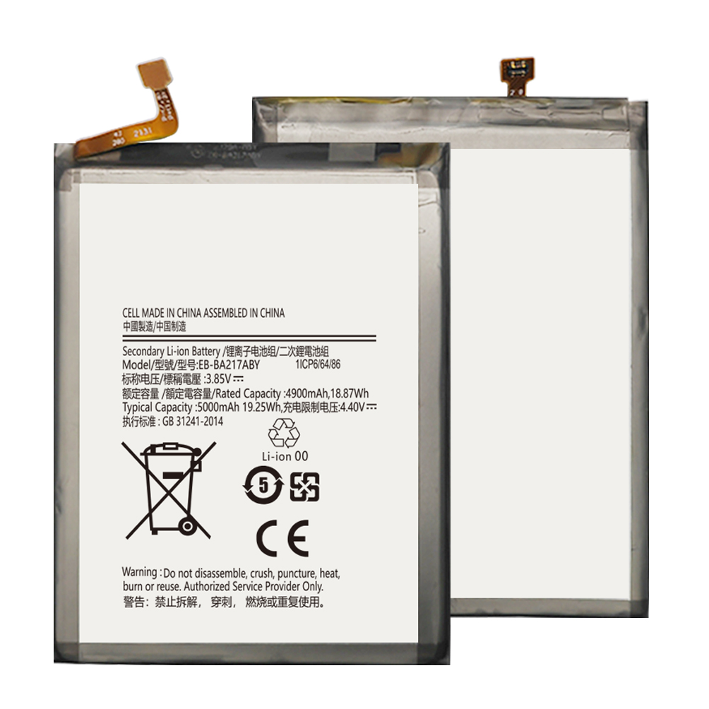 Samsung Galaxy A21s / Samsung Galaxy A12 Batteri