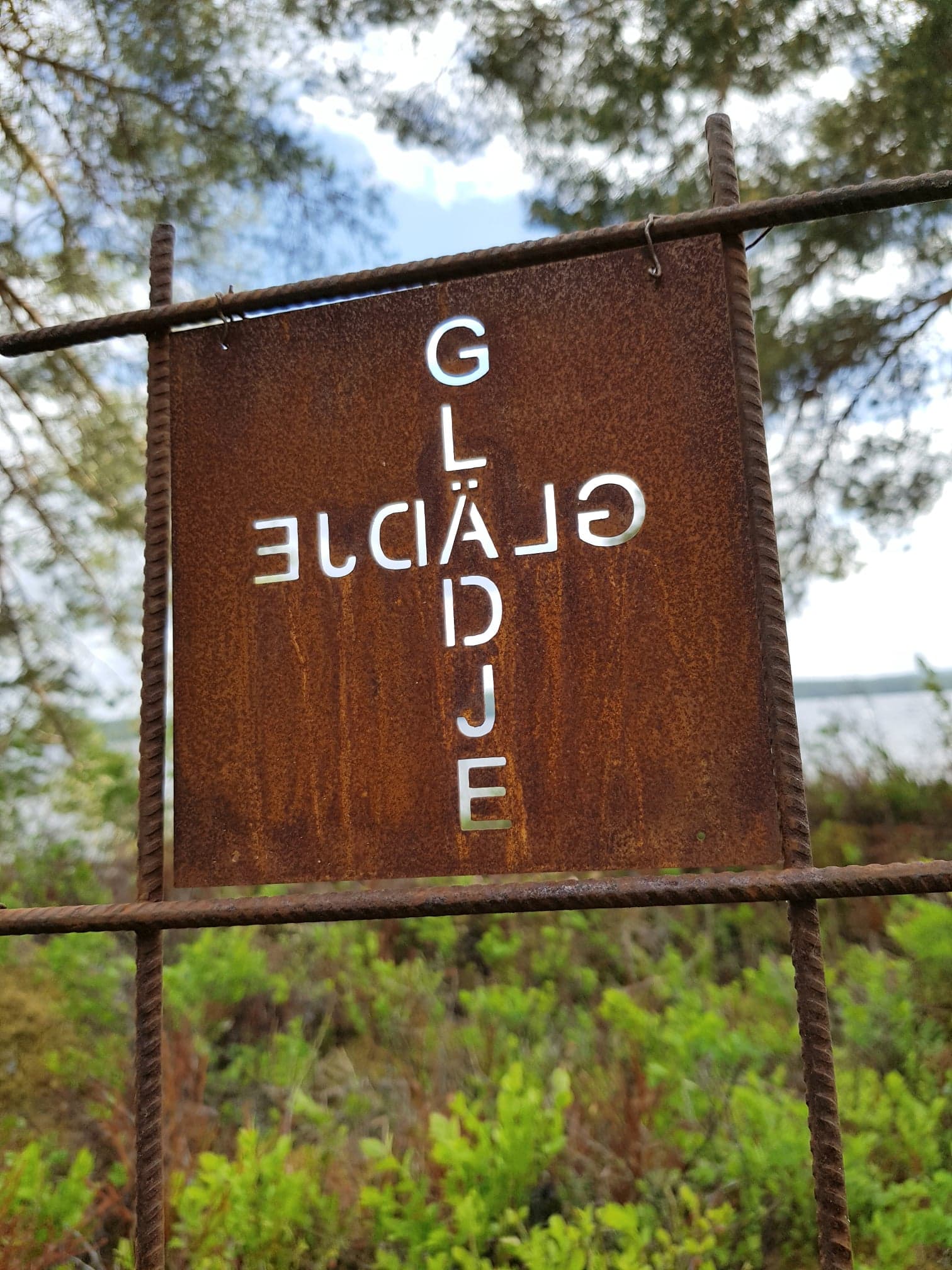 Trädgårdsskylt - Glädje - 2