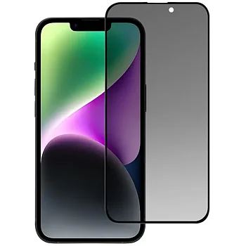 Weilis Privacy Glass för iPhone 11 & XR