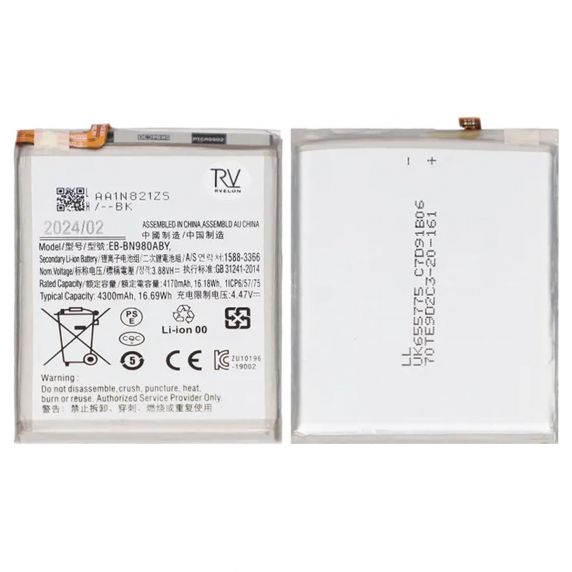 Samsung Galaxy Note 20 Batteri