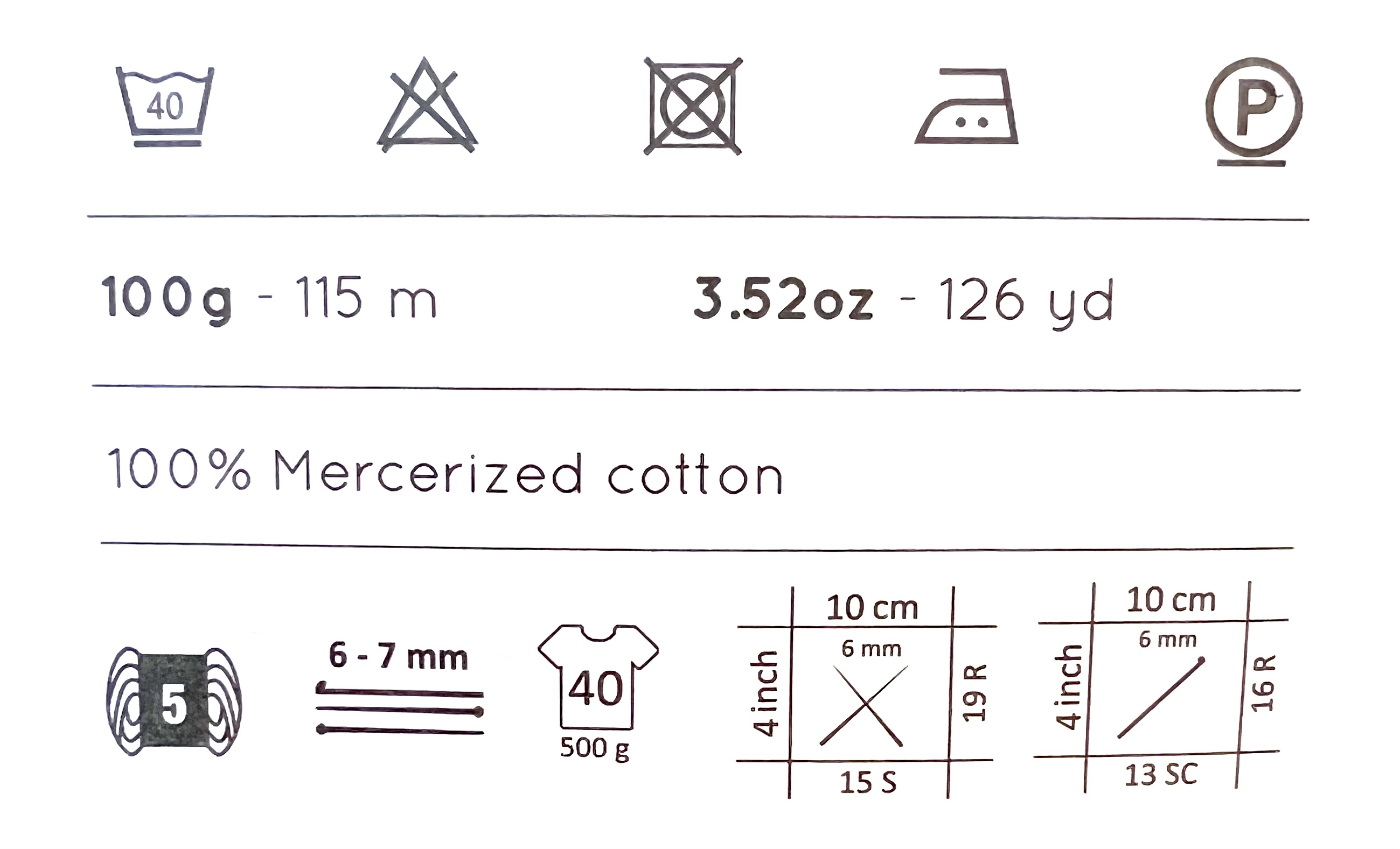 Super - Must Have 100g - 028 - 2