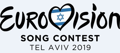 Mini Eurovision 2019 Israel Tel Aviv Trophy - 4