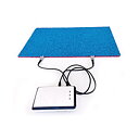 Top Pet Target - Elektronisk target 30 x 48 cm 