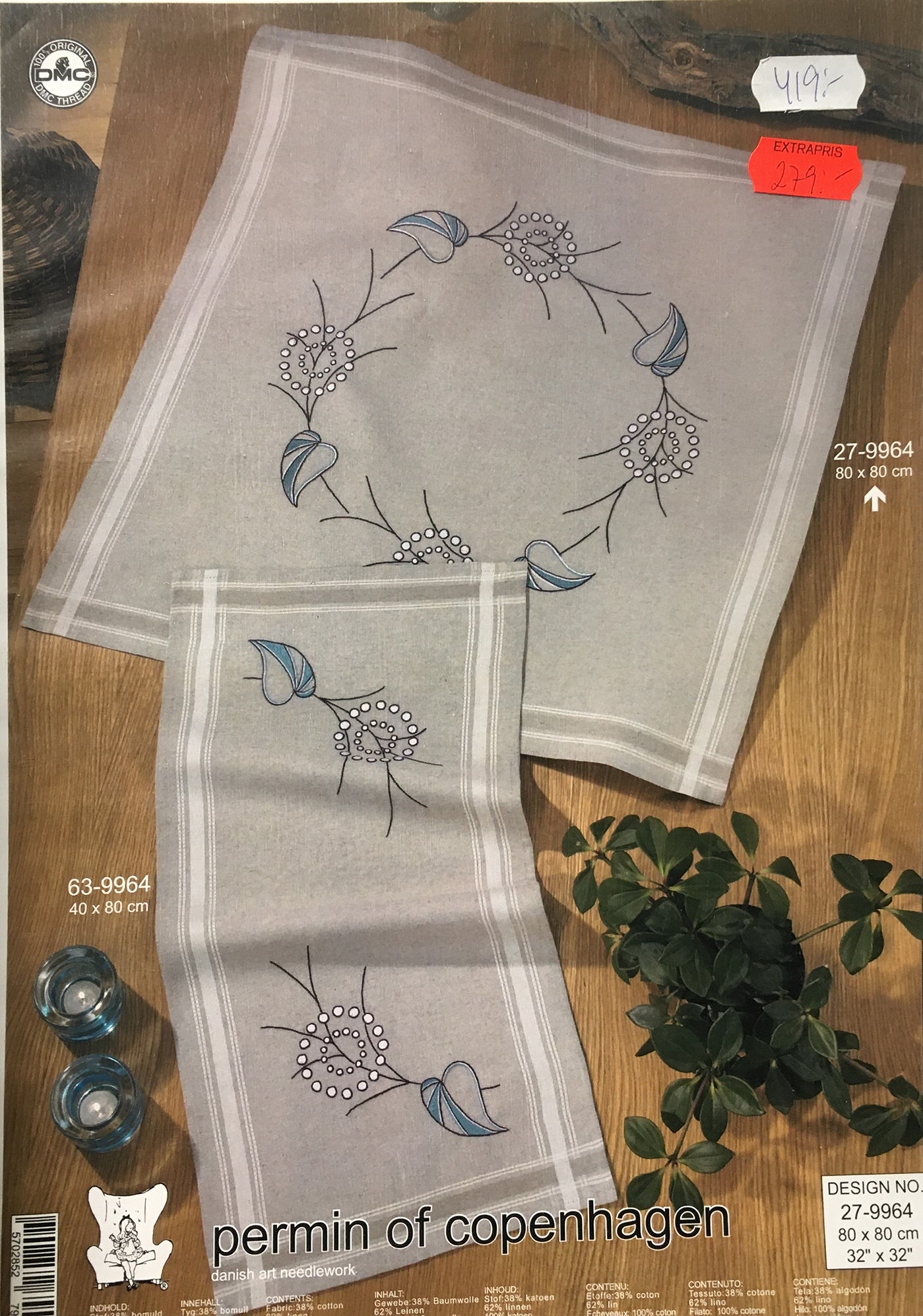 Duk Blå blad