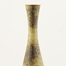 カールハリー・スタルハーネ 　細身のボトル型の花瓶  Vase  (29cm)  1959年
