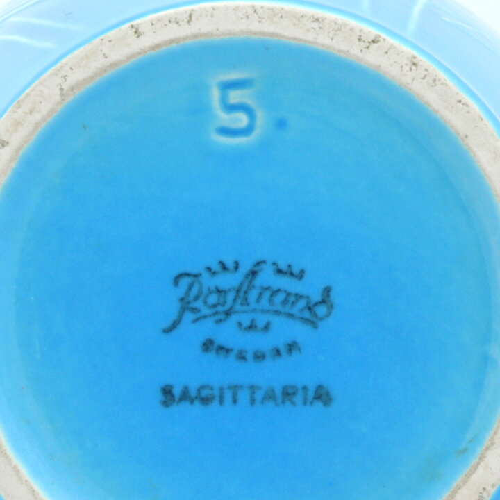 カールハリー・スタルハーネ  Sagittariaシリーズ  ブルーの花瓶 Vase (29cm)  1950年代