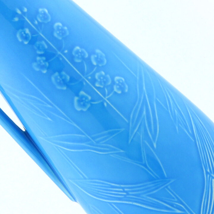 Carl-Harry Stålhane (Sagittaria 1950s) Blue Vase with Flower Relief 29 cm