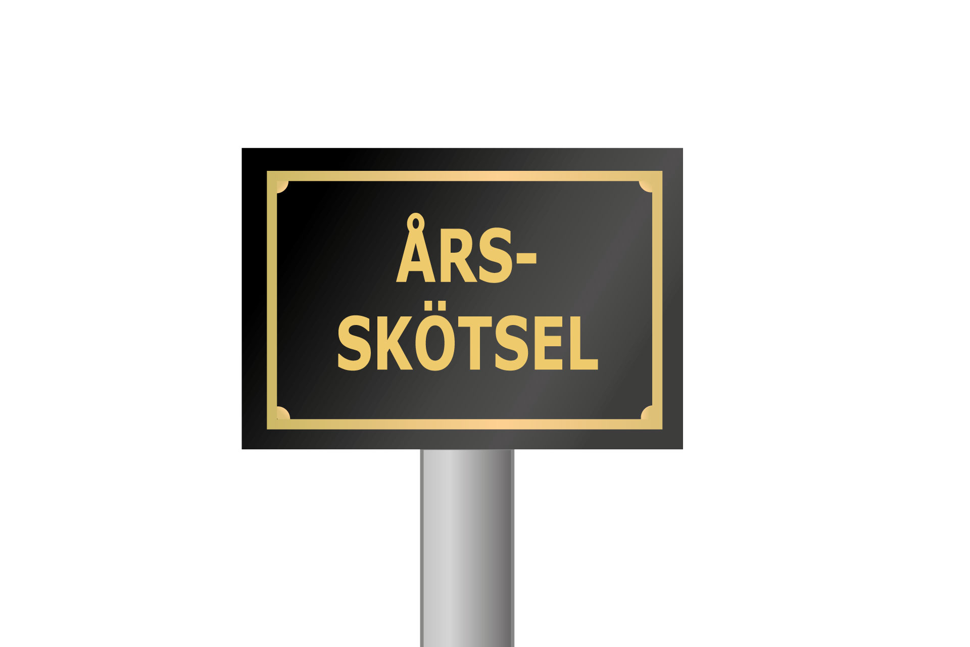 Skylt, Årsskötsel