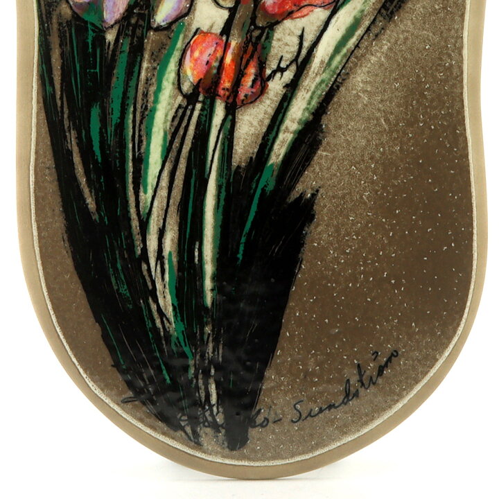 Heljä Liukko-Sundström (1980s) Wall Plaque with Wild Flowers Motif 39 cm