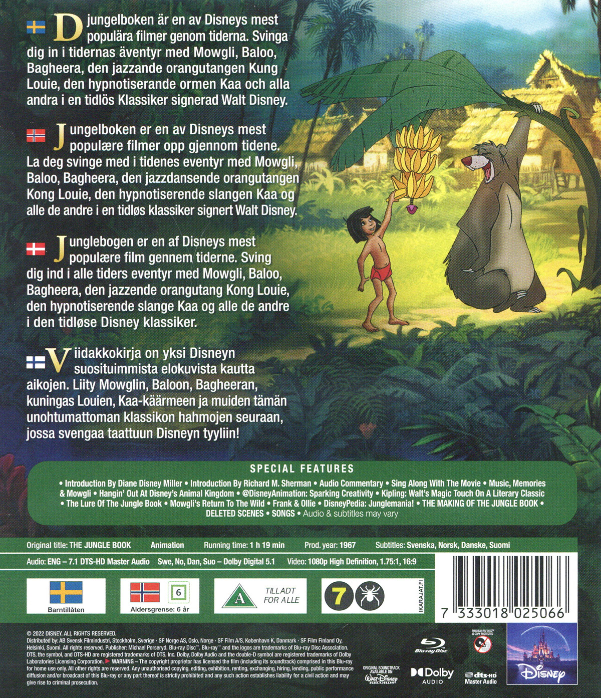 Djungelboken (Disney) (Blu-ray) - 2