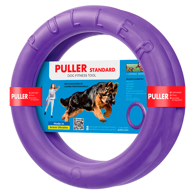 Puller 2-p