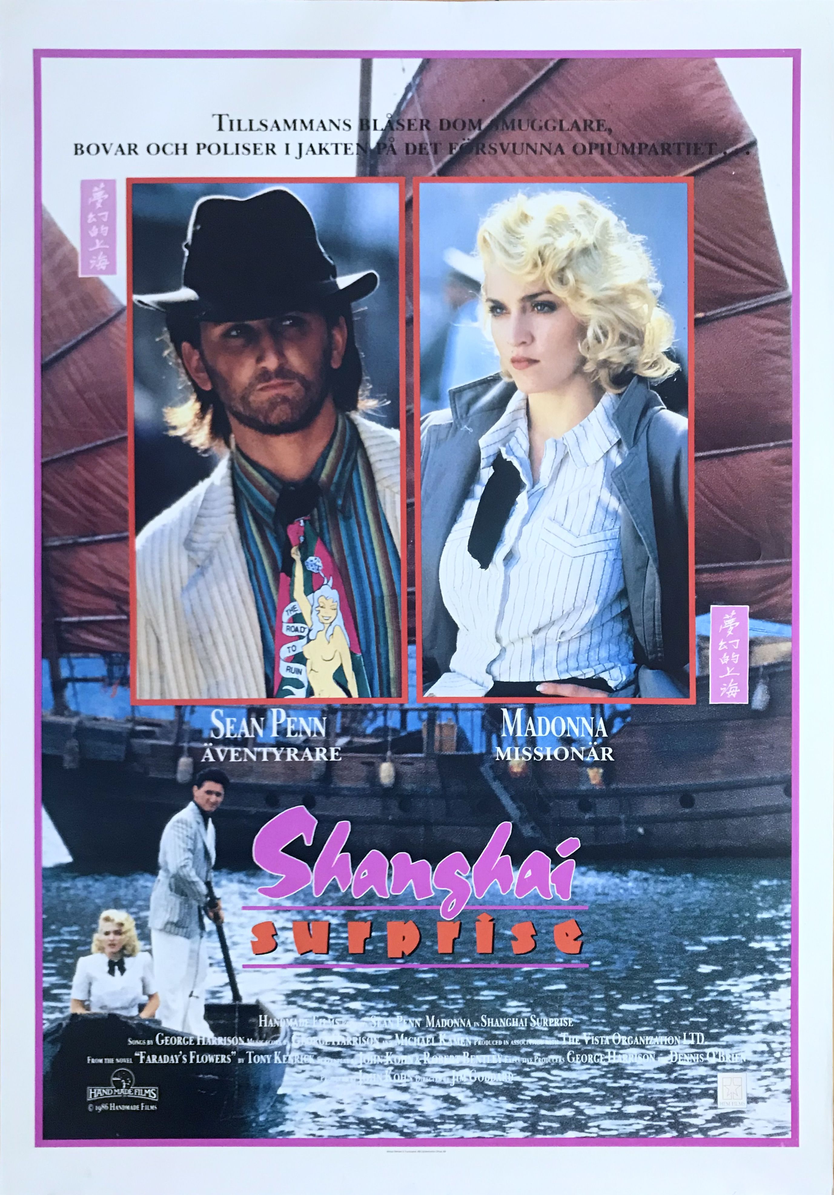 SHANGHAI SURPRISE (1986)