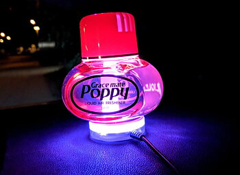  LED-Ljusplatta för Poppy Luftfräschare (RGB) - Fast installation