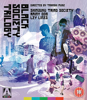 Black Society Trilogy (ej svensk text) (Blu-ray)