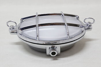 Gallerlampa rund krom 16 cm