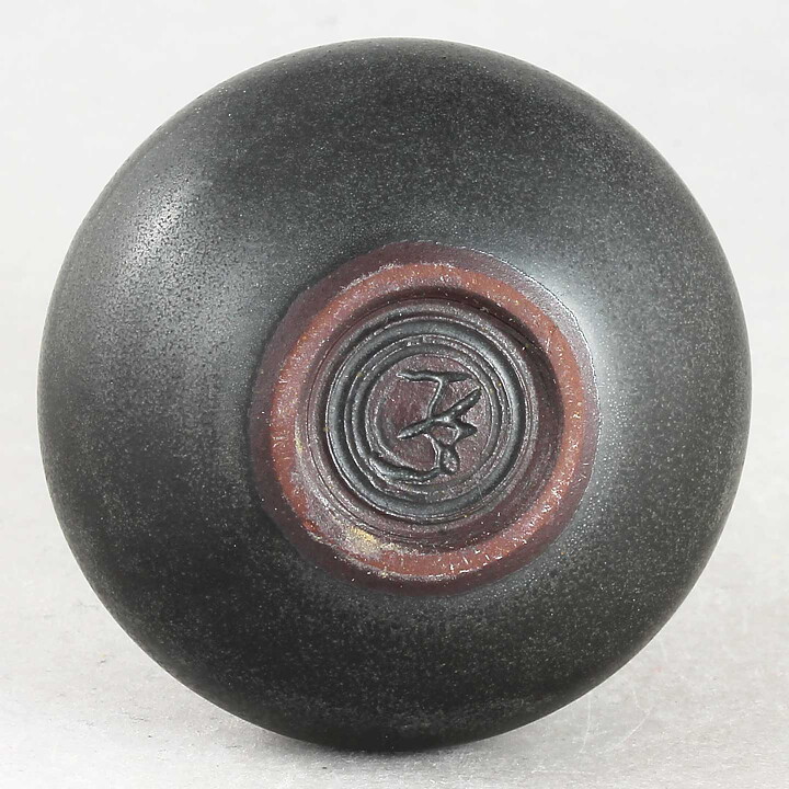 Ingrid Atterberg (Sintergods 1957) Black Vase with Swelling Base 11 cm