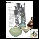 イングリッド・アッターボリ　Sintergodsシリーズ   ブラックのベース Vase 1957年