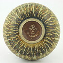 グナー・ニールンド  Birka シリーズ  ブラウンの器  Bowl 1965年  (17cm)
