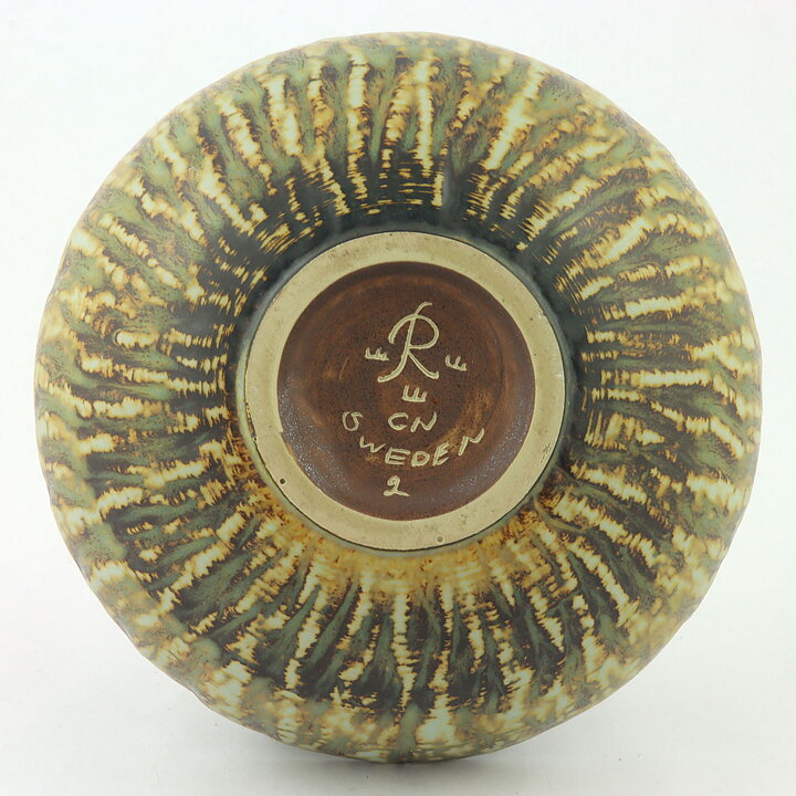 Gunnar Nylund (Birka 1965) Yellow/Brown Round Bowl 17 cm
