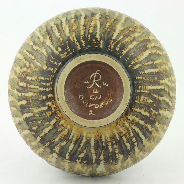 グナー・ニールンド  Birka シリーズ  ブラウンの器  Bowl 1965年  (17cm)